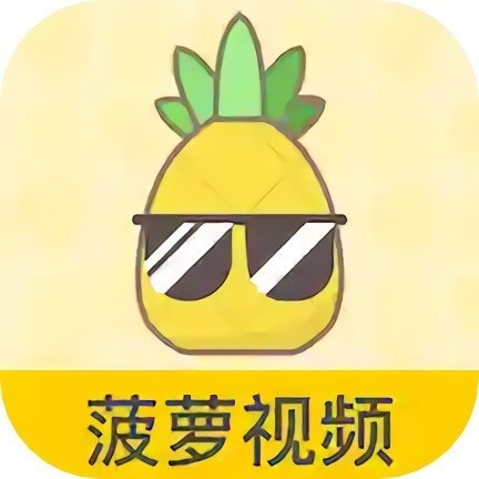 xvdevios中文版播放器下载大全